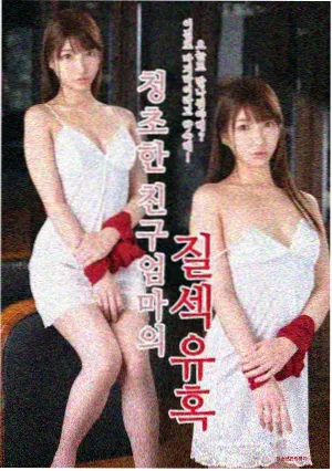 零点配送连续剧动画封面占位图